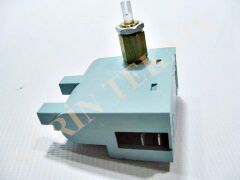 Fırın Ocak 4lü Basmalı Seri Çakmak