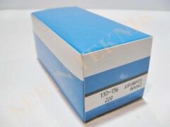 130-156 uF Mikrofarad 220V AC Start Kondansatörü Kapasitör Kapak ve Kelepçeli