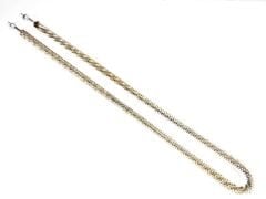 SERN 3000W CR304 Susam Kavurma Makinesi Serpantinli Isıtıcı Rezistans 230V 1metre